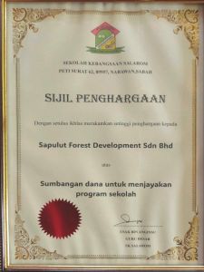 Certificate of appreciation.